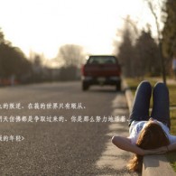 49tk下安装